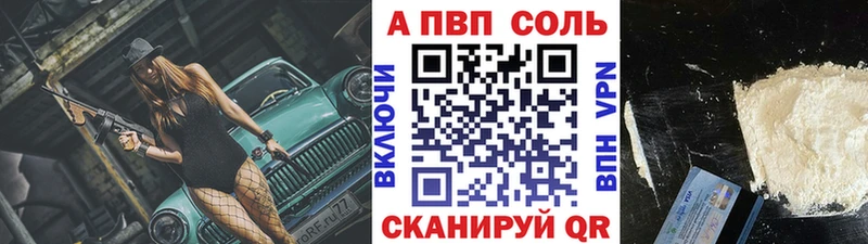 Как найти наркотики Анадырь КОКАИН  МАРИХУАНА 