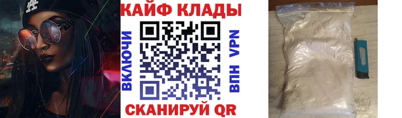 ЭКСТАЗИ Анадырь