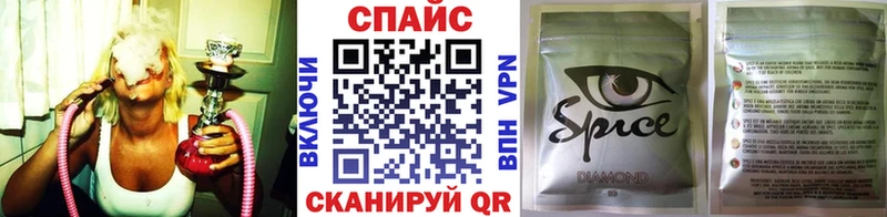 hydra ТОР Анадырь БУТИРАТ оксана где купить наркоту