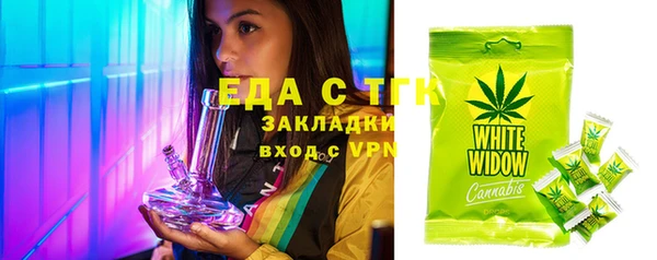 гидропоника Алексеевка