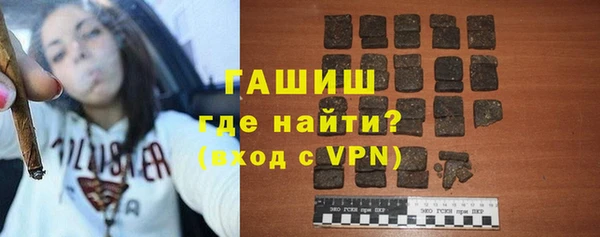 гидропоника Алексеевка
