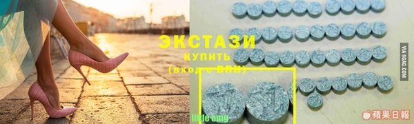 СК Алзамай