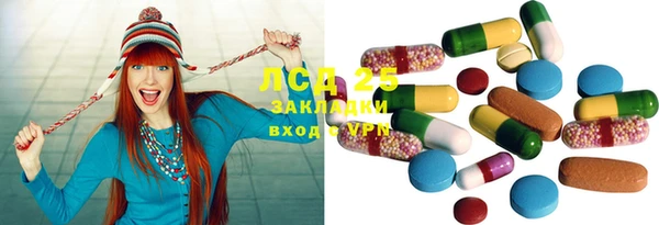 гидропоника Алексеевка