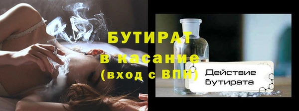 гидропоника Алексеевка