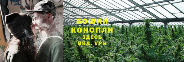 гидропоника Алексеевка