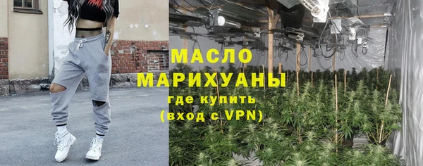 круглые Навашино
