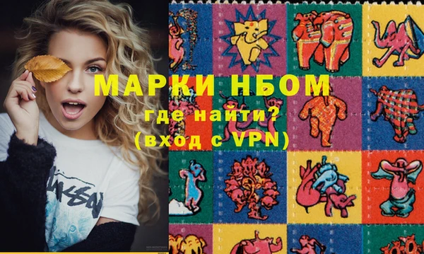 крисы Алексин