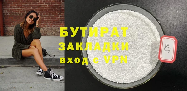 твердый Наволоки