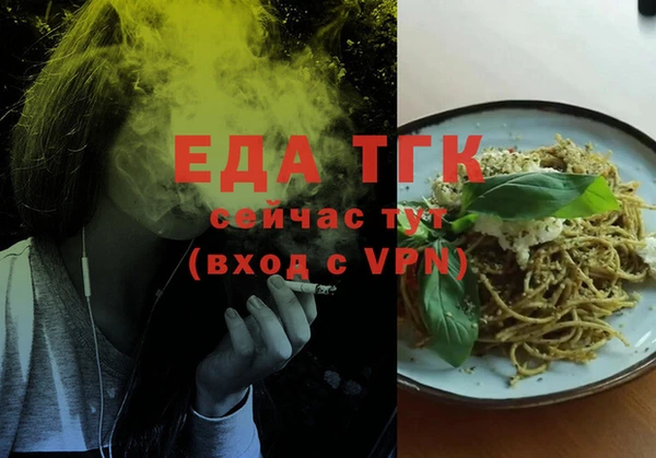 гидропоника Алексеевка