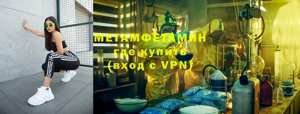 гидропоника Алексеевка