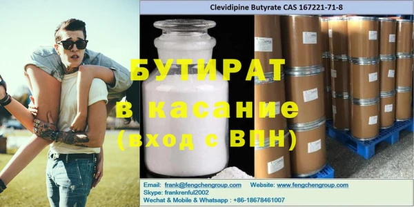 крисы Алексин